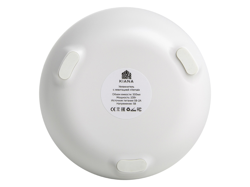 Увлажнитель с левитацией Vernal-1