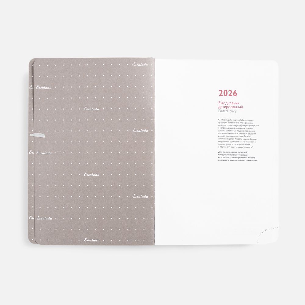 Ежедневник Faro, датированный, бордовый-3