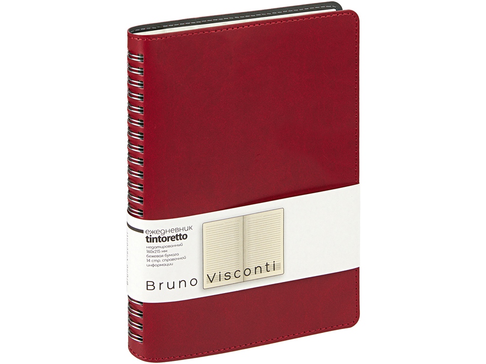Ежедневник А5 Tintoretto, бордовый-0