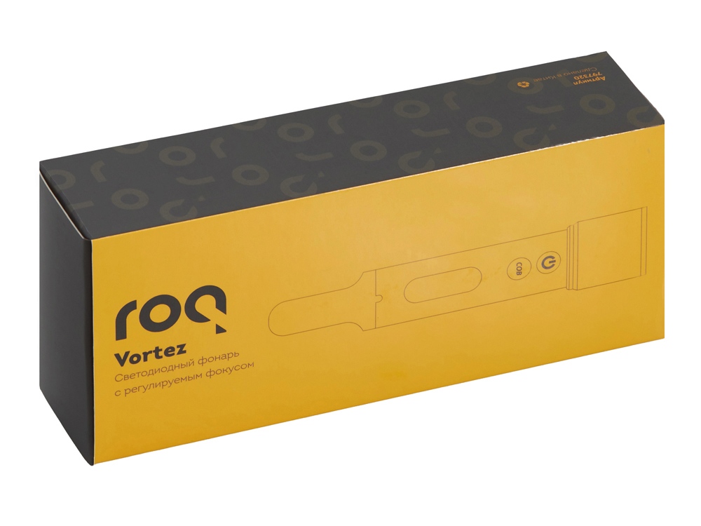 Фонарь аккумуляторный с регулируемым фокусом Vortez, 9 режимов, 650 Лм-11
