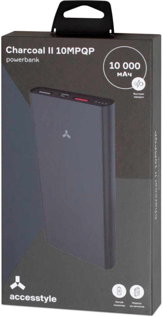 Внешний аккумулятор  Accesstyle CHARCOAL II (10000 mAh), серебристый, серебристый-5