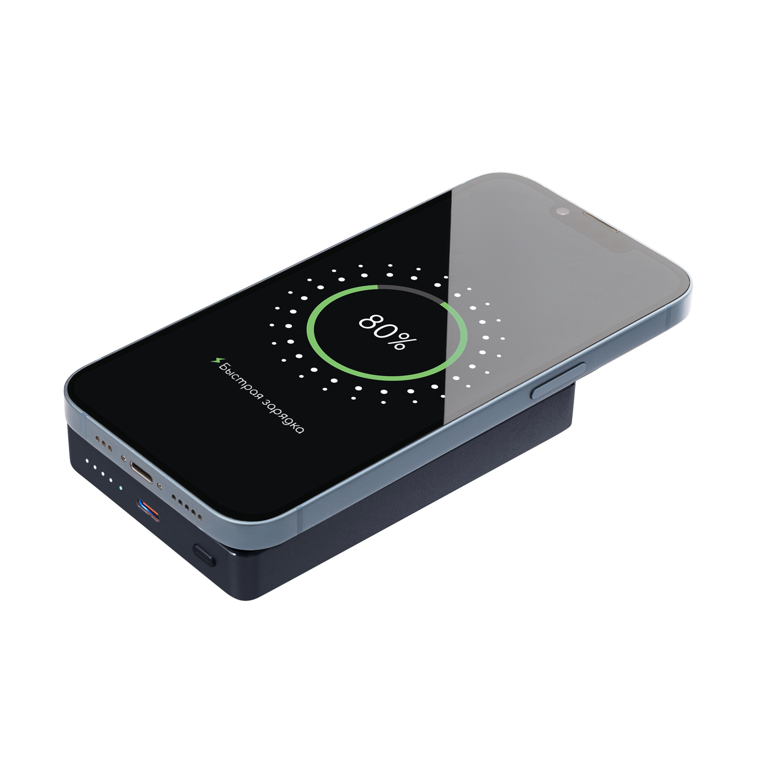 Внешний аккумулятор Атлантис Плюс PD (Atlantis PD Plus) 10000mAh с функцией беспроводной зарядки 15W, синий-7