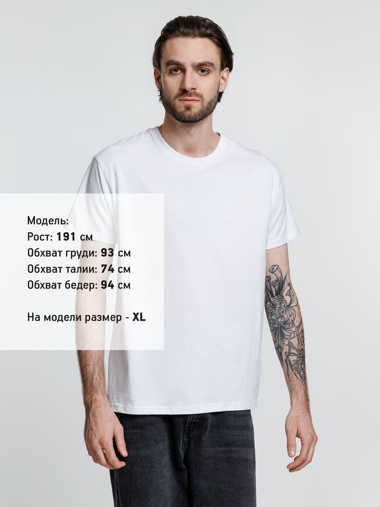 Футболка унисекс Ankara, белая-4