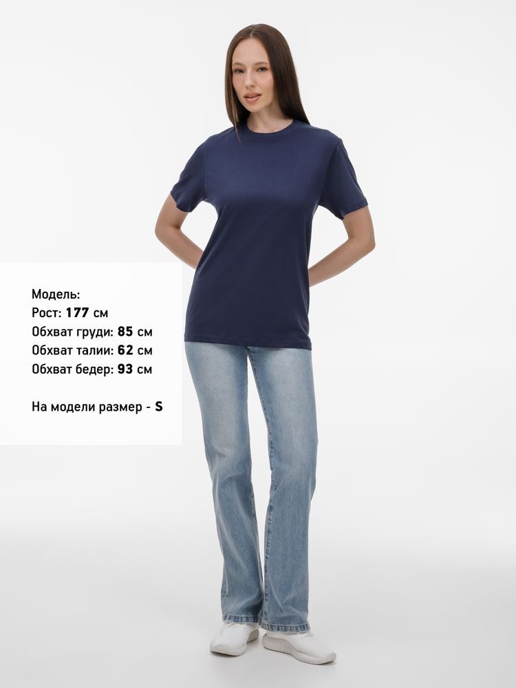 Футболка унисекс T-Bolka 180, темно-синяя-7