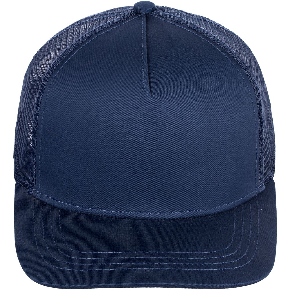 Бейсболка Seguro Air, темно-синяя-1