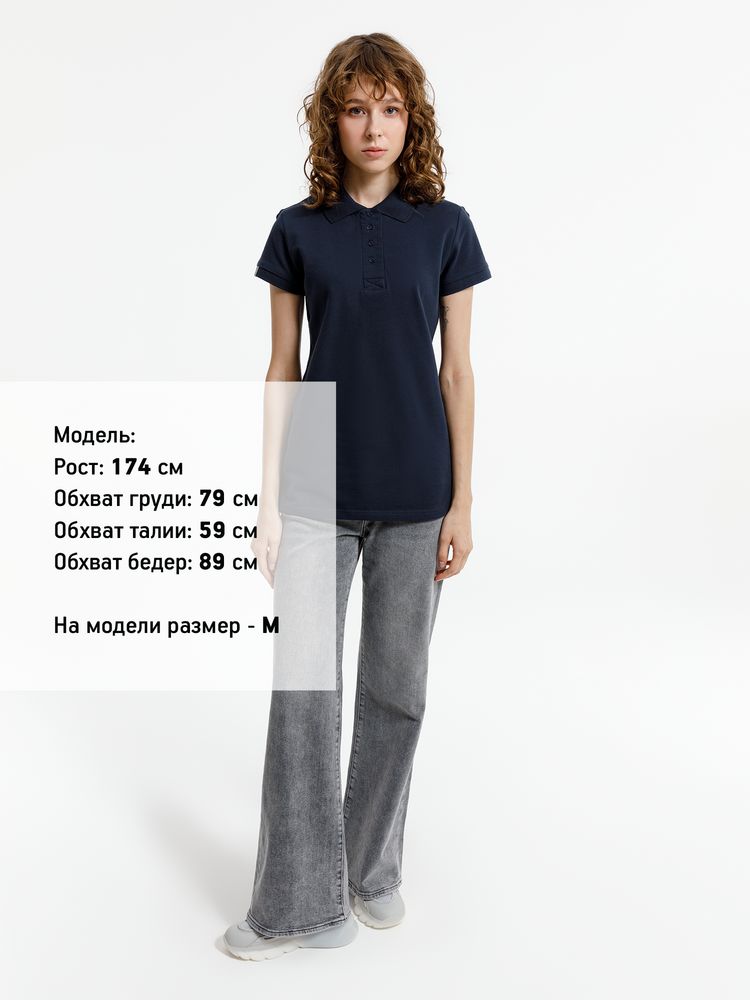 Рубашка поло женская Virma Premium Lady, темно-синяя-2