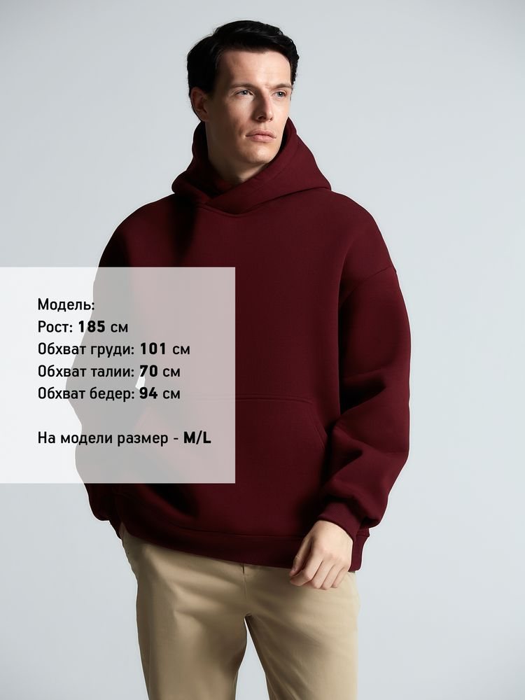 Худи Kulonga Oversize, бордовое-2