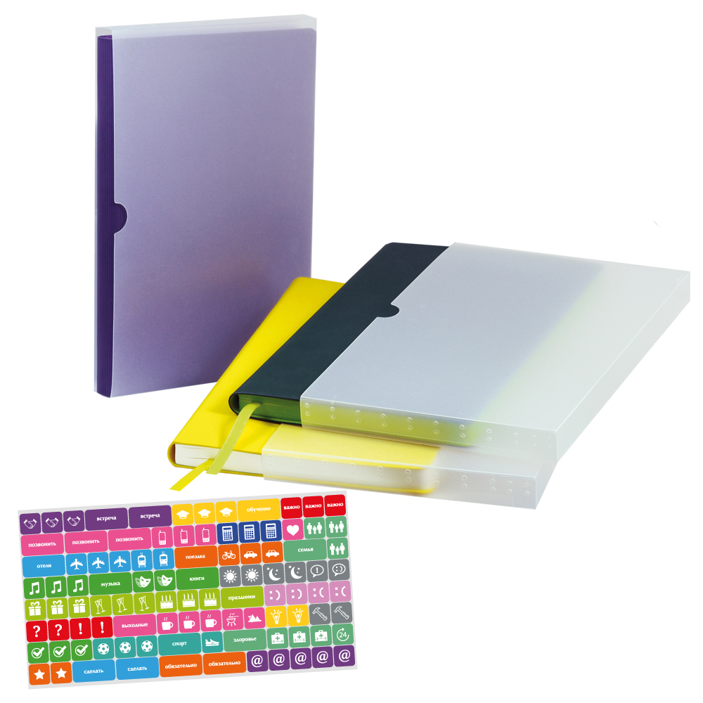 Ежедневник Rain недатированный, черный-6