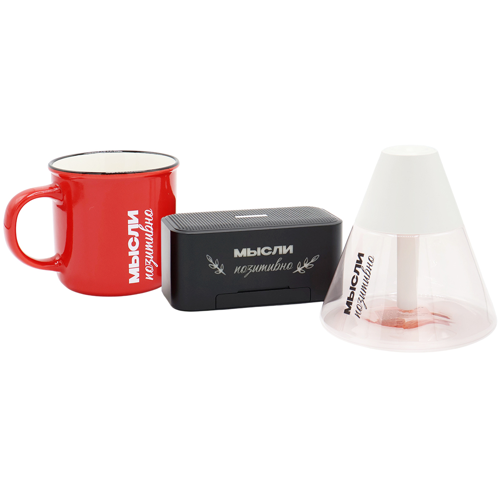 Набор Мысли позитивно, Чёрный-0