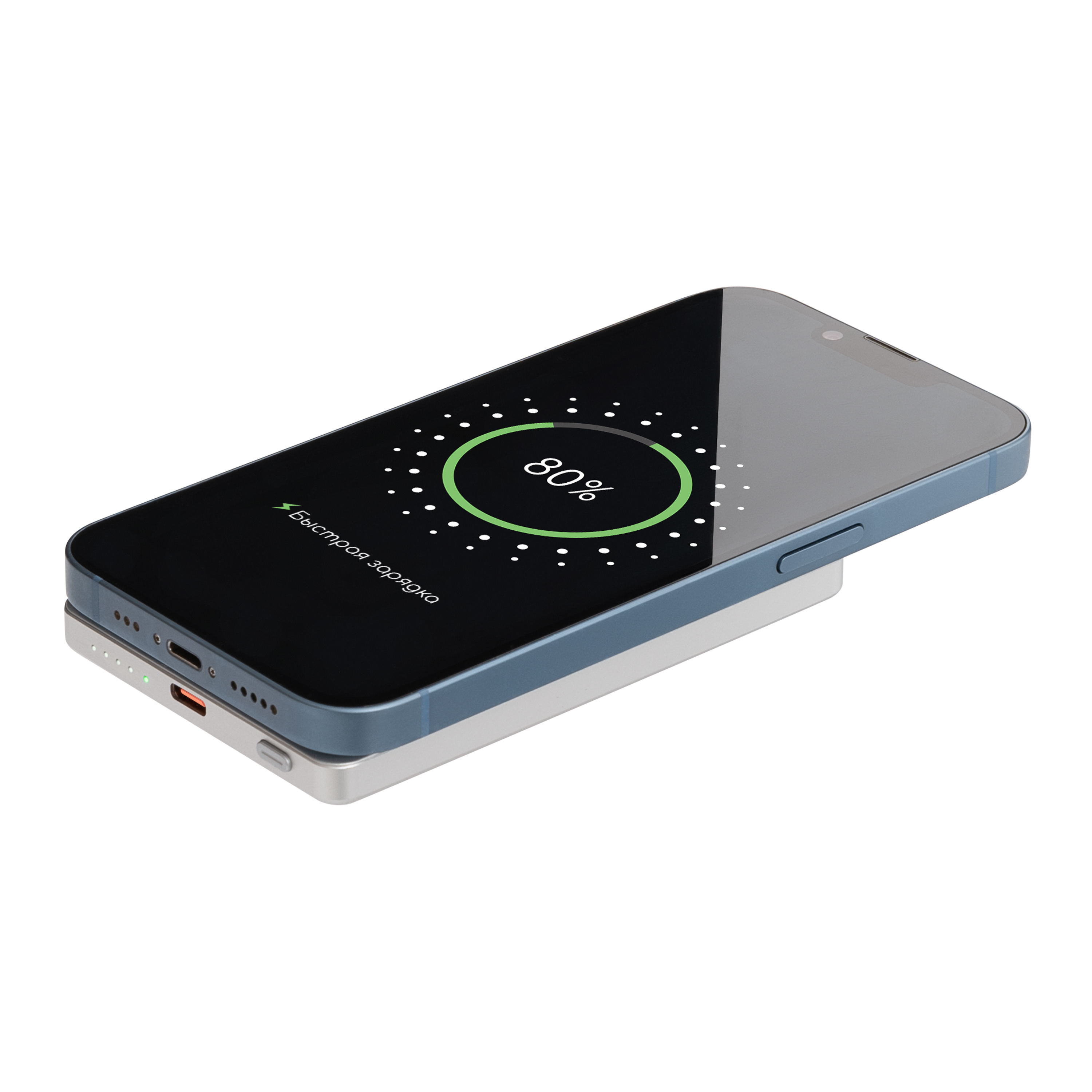 Внешний аккумулятор Атлантис (Atlantis) PD 5000mAh с функцией беспроводной зарядки 15W, серебряный-7