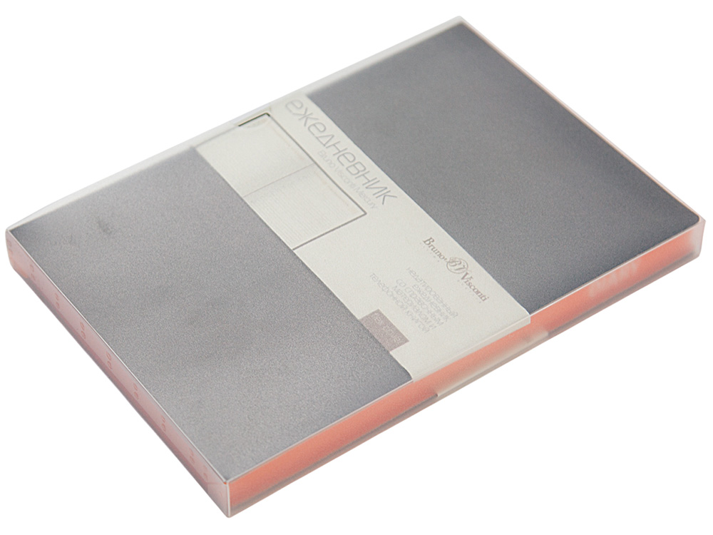 Ежедневник А5 недатированный Mercury, темно-синий-6