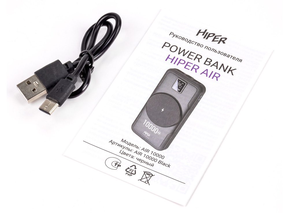 Внешний беспроводной аккумулятор AIR, 10000 mAh, черный-6