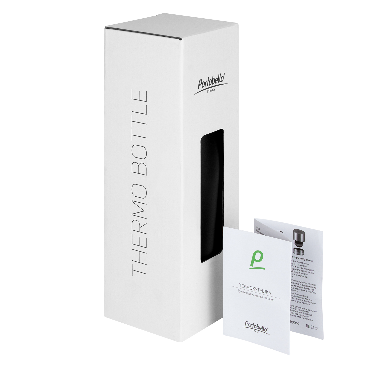 Термобутылка вакуумная герметичная Фреско Нео, белая-6