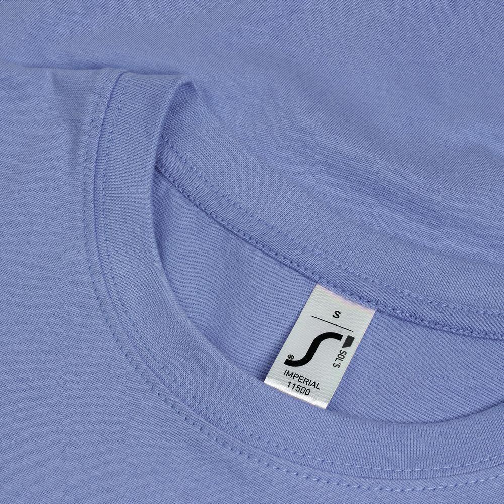 Футболка Imperial 190, синяя (лавандовая)-2