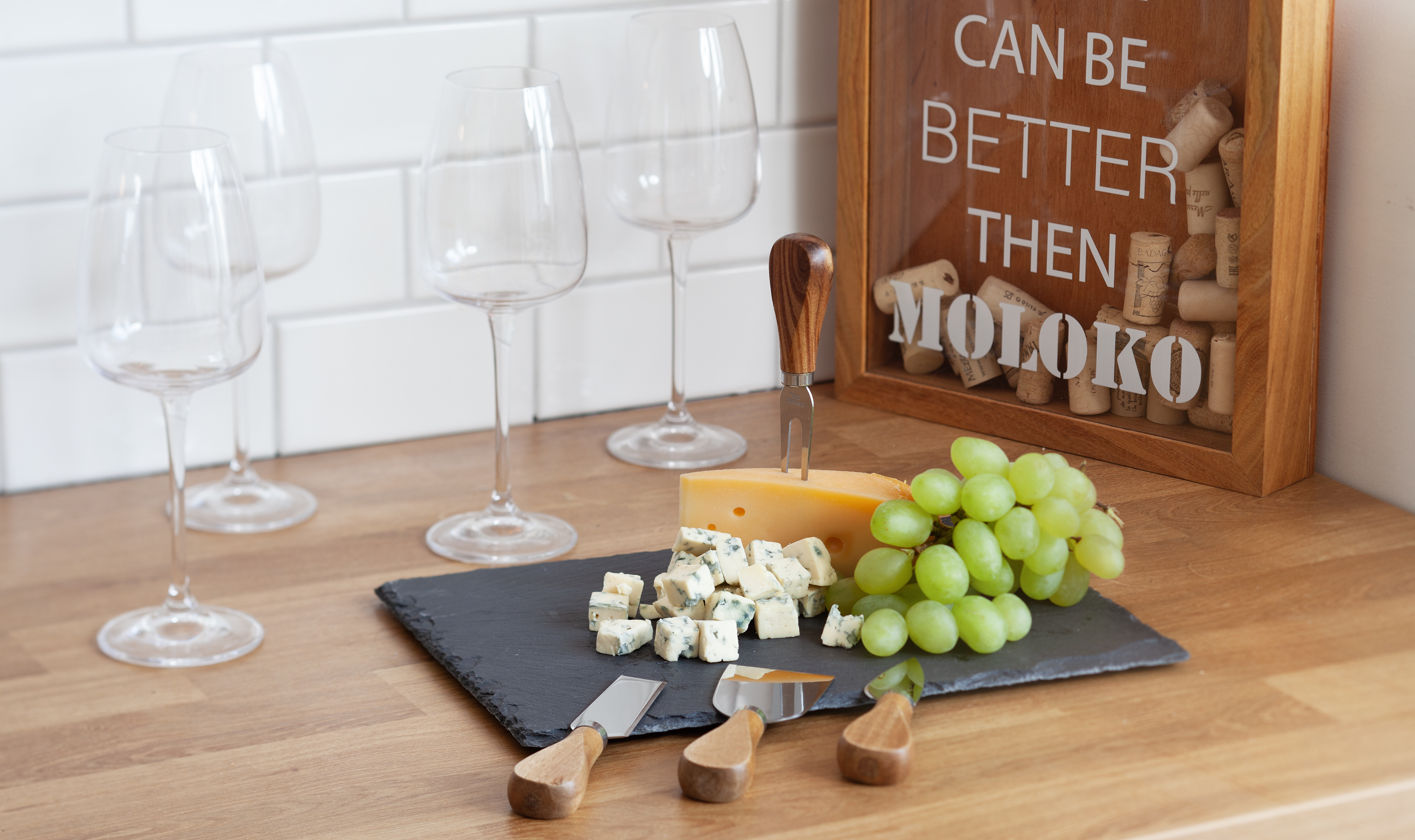 Набор для сыра "Four cheeses"-3