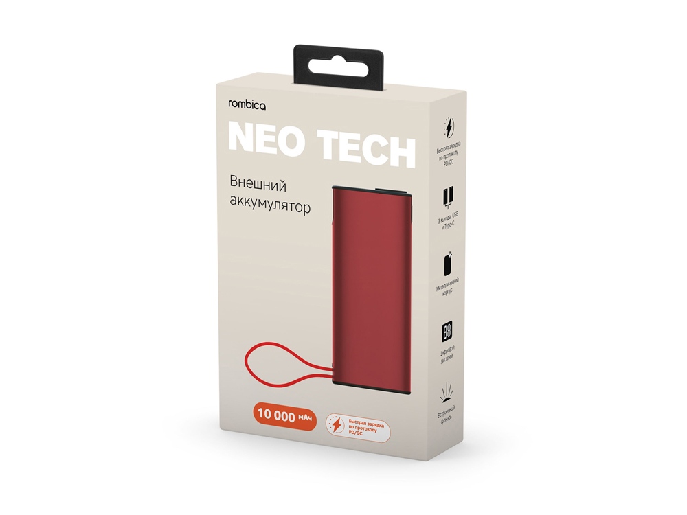 Внешний аккумулятор Rombica NEO Tech Red-3