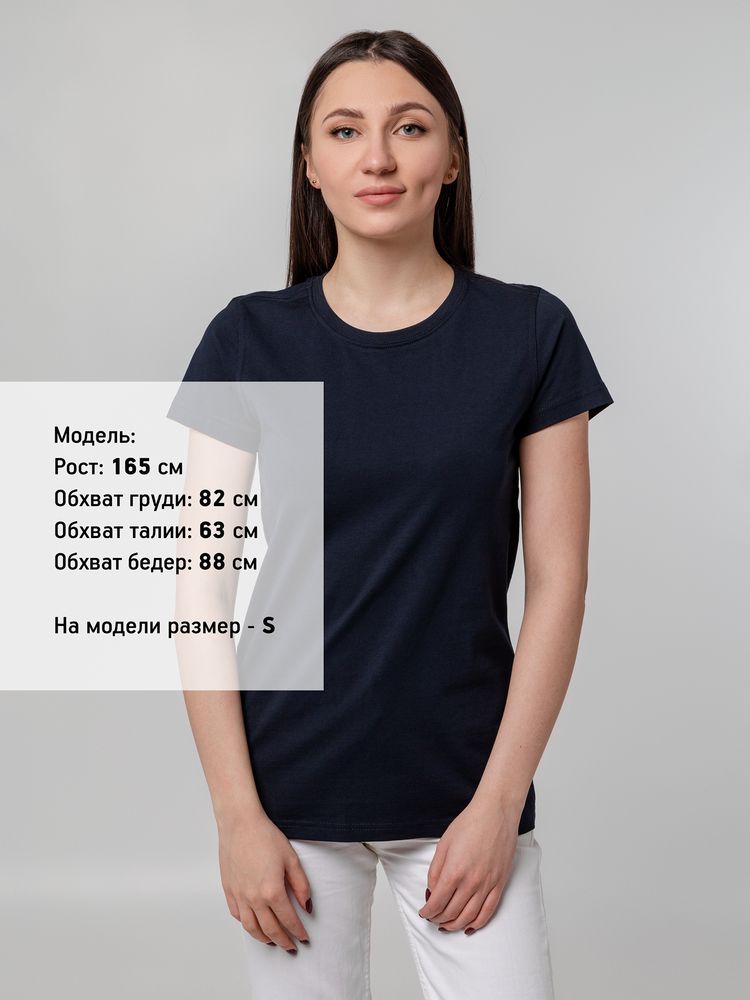 Футболка женская T-bolka Stretch Lady, темно-синяя (navy)-4