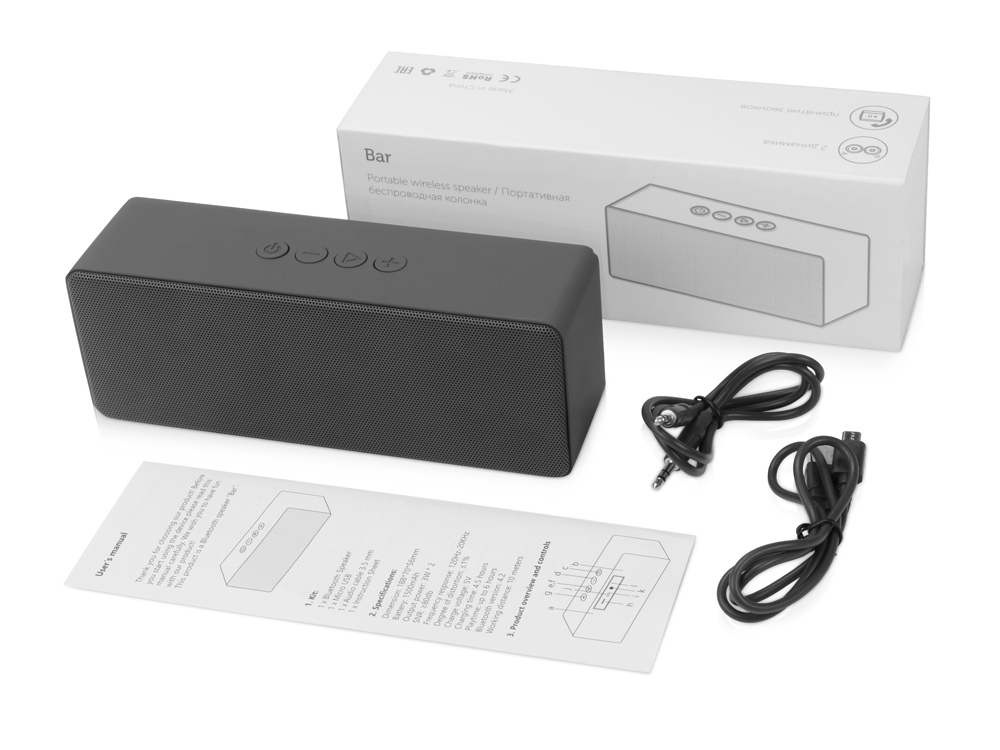 Портативная колонка Bar со стереодинамиками soft touch, серый-5