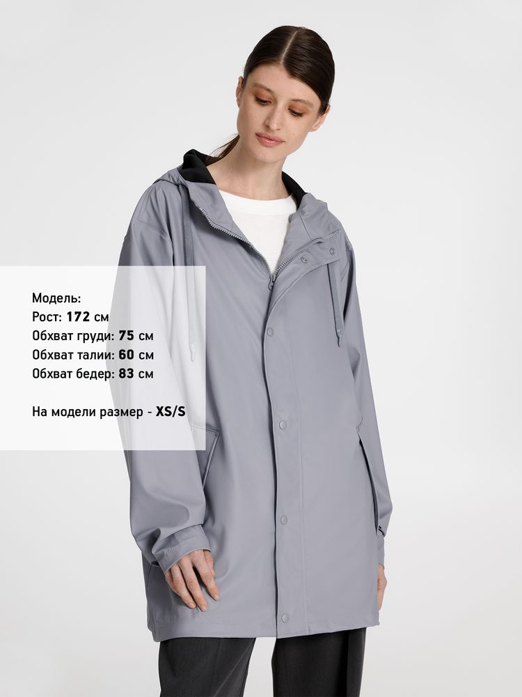 Парка R4, серая-6