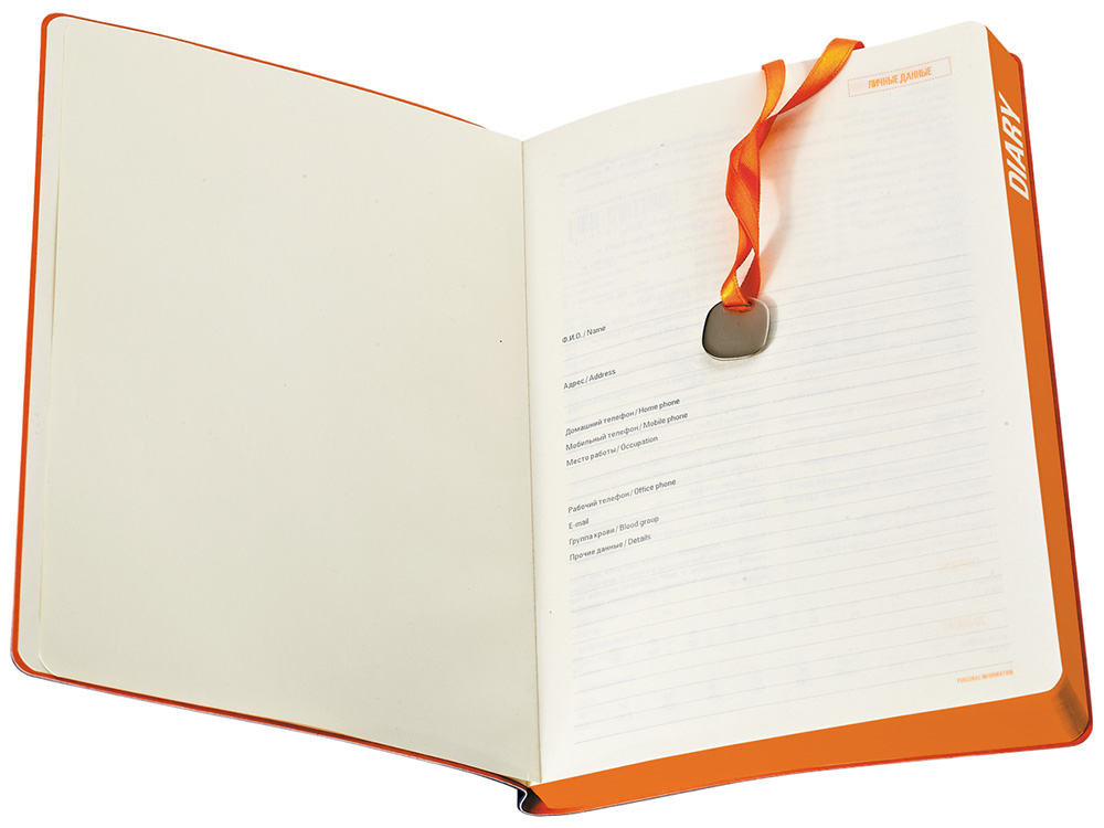 Ежедневник А5 недатированный Mercury, красный-9