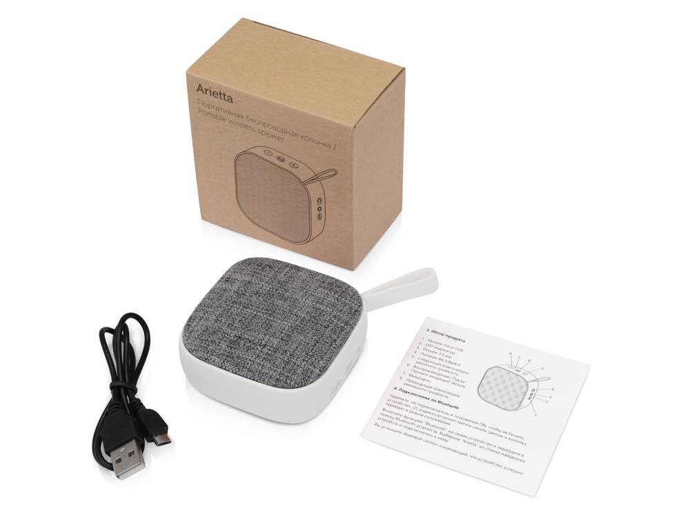 Портативная колонка Arietta, белый-2
