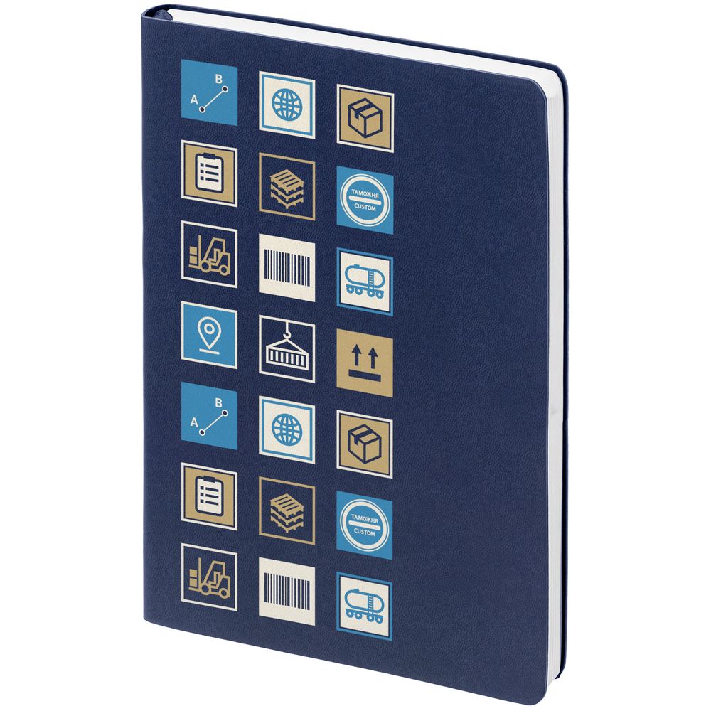 Ежедневник Industry, логистика-0