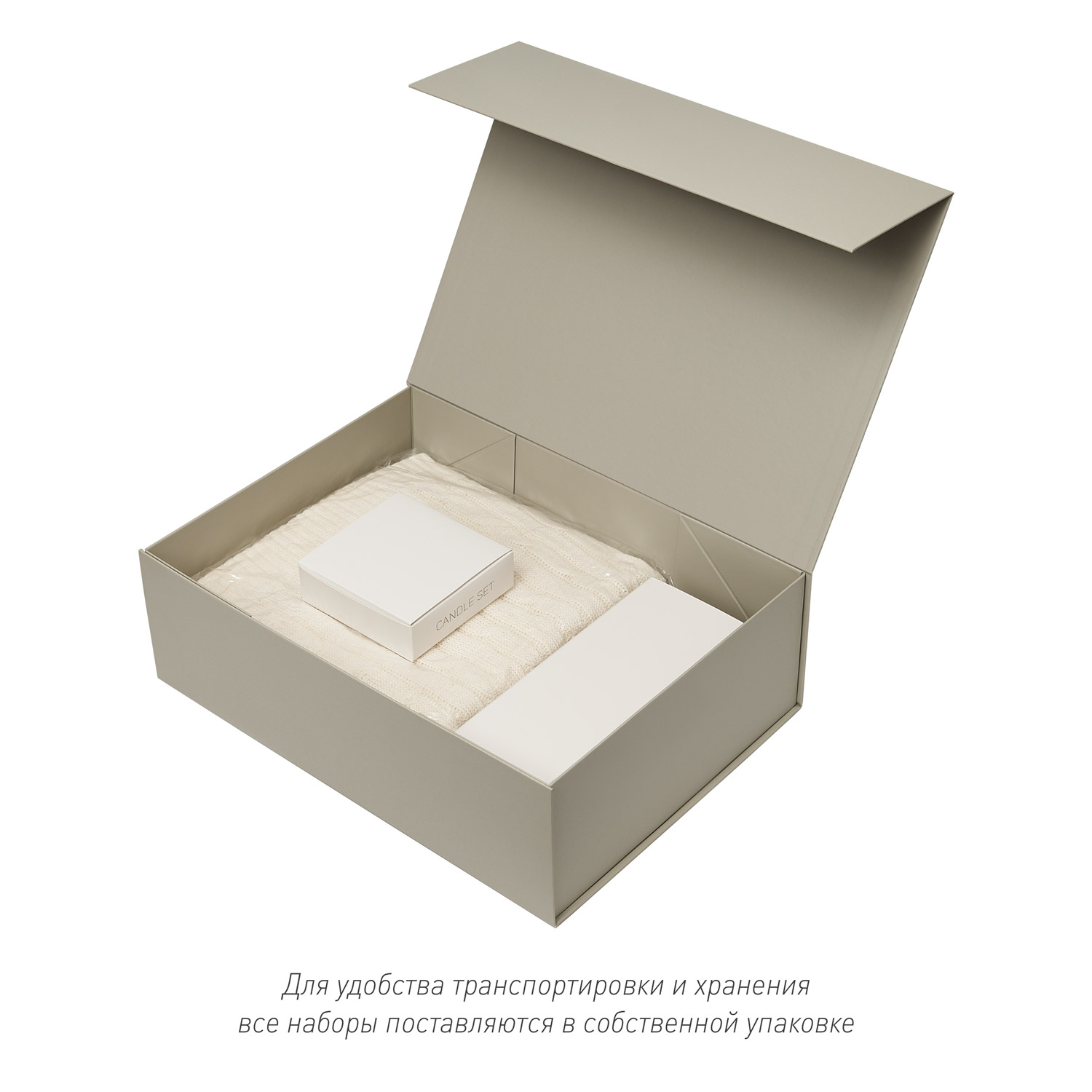 Подарочный набор Велком Пак (Welcome Pack), серый (термобутылка, ежедневник, ручка, ЗУ, шоппер)-1