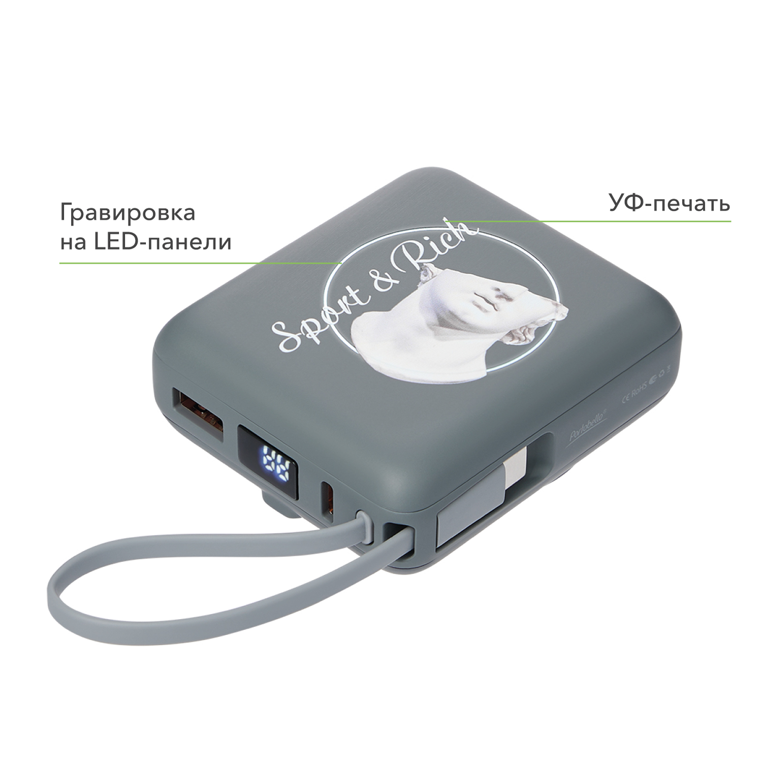 Внешний аккумулятор с подсветкой Риттер PD (Ritter PD) 10000mAh с функцией беспроводной зарядки 15W, серый-12