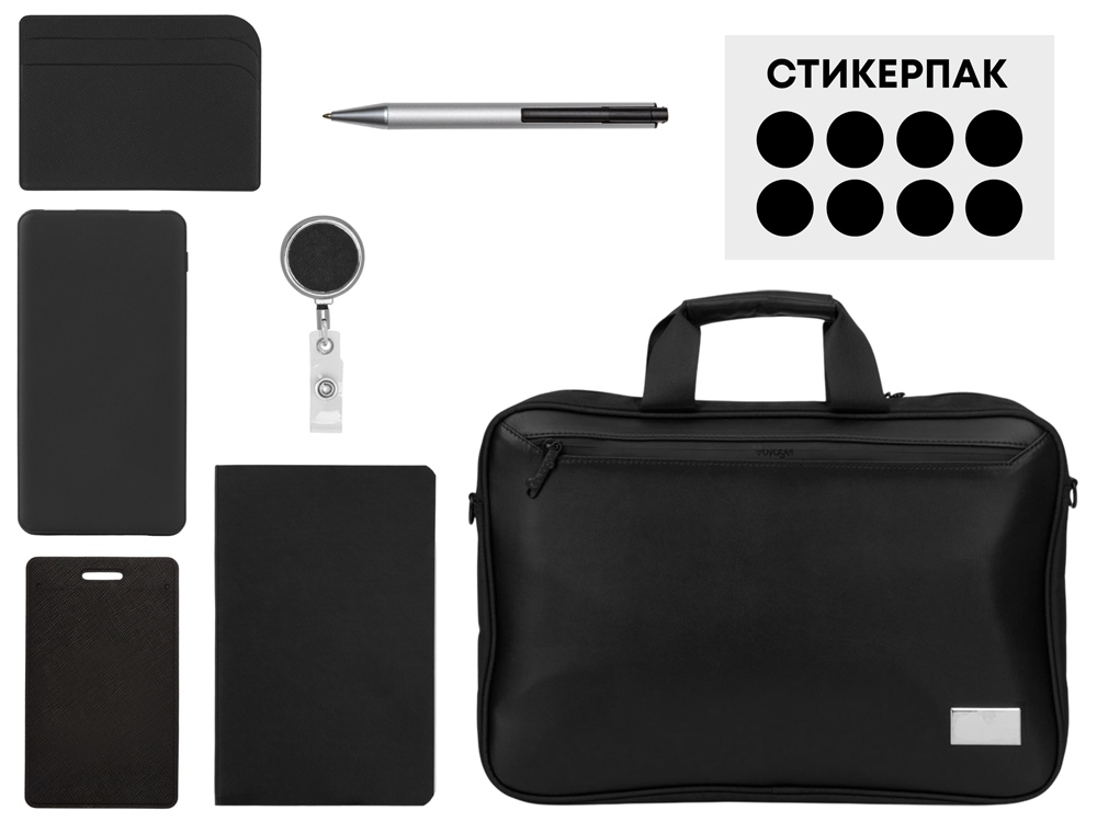 Welcome pack Swift start, черный с нанесением-1