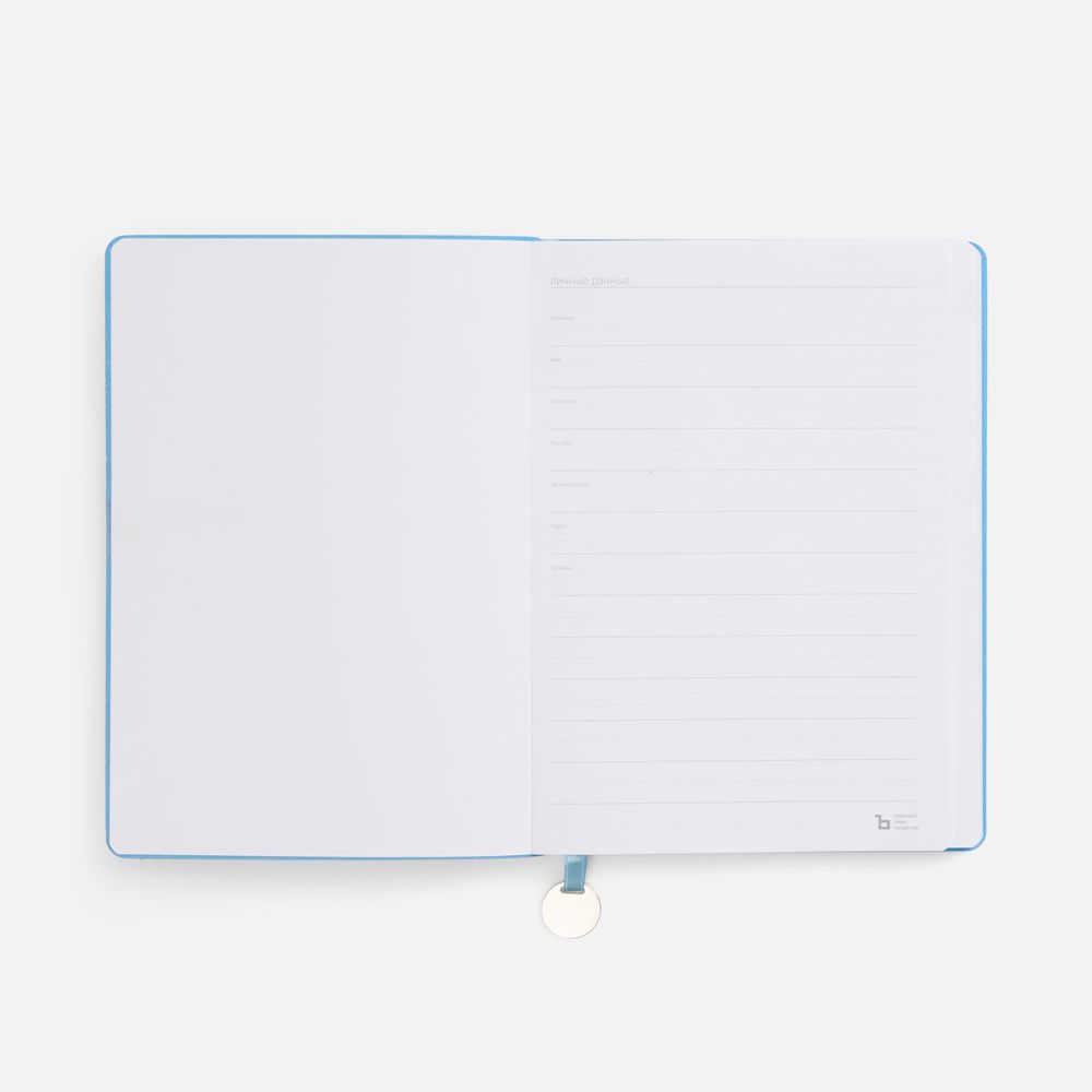 Ежедневник Lafite, недатированный, голубой-3