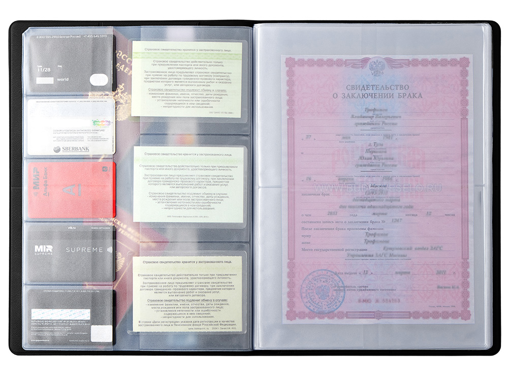 Органайзер Favor 2.0 для семейных документов на 4 комплекта документов, формат А4, черный-5