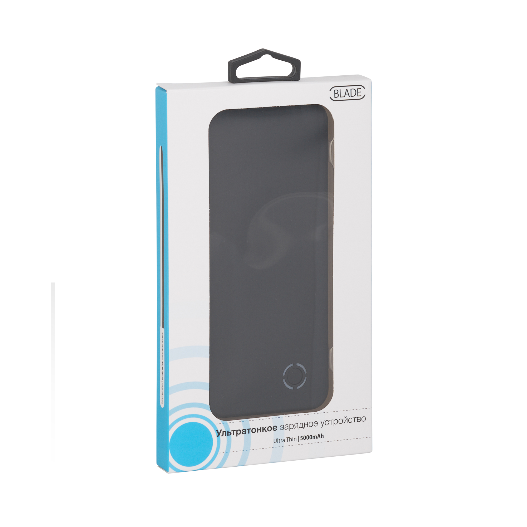 Зарядное устройство "Blade SOFTTOUCH", 5000mAh-4