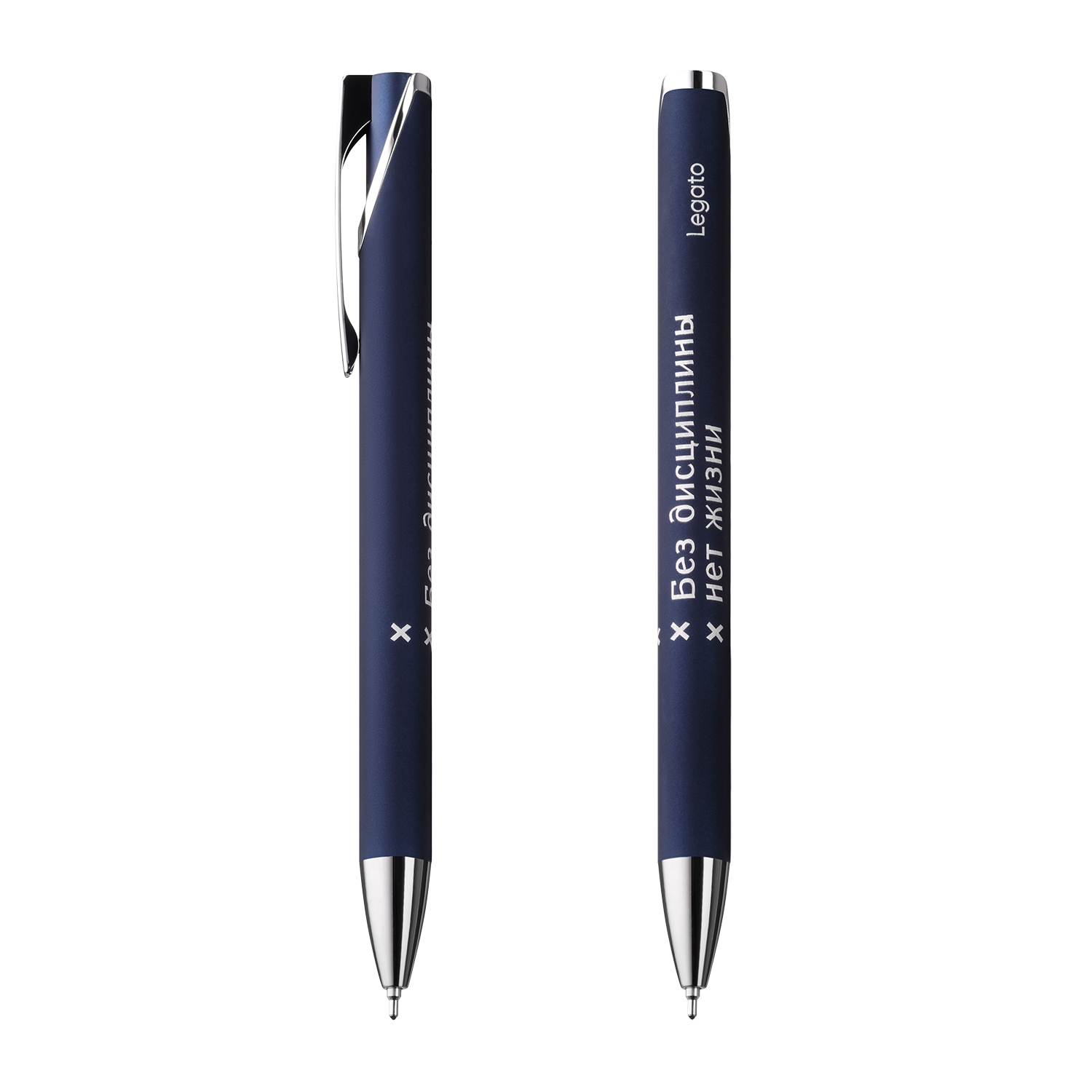 Шариковая ручка Legato, синяя-7