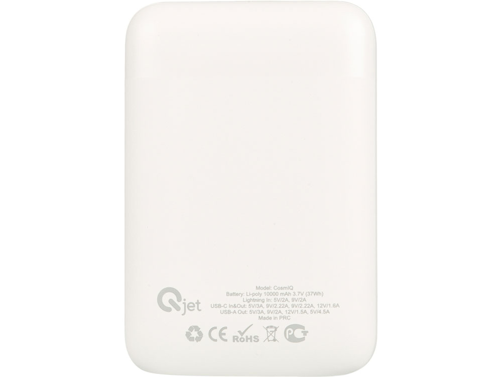 Внешний аккумулятор с быстрой зарядкой QC/PD CosmIQ, 10000 мАч, белый-2