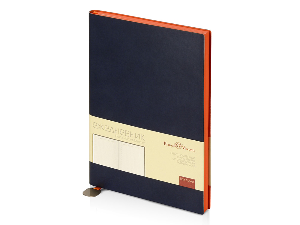 Ежедневник А5 недатированный Mercury, темно-синий Navy-0