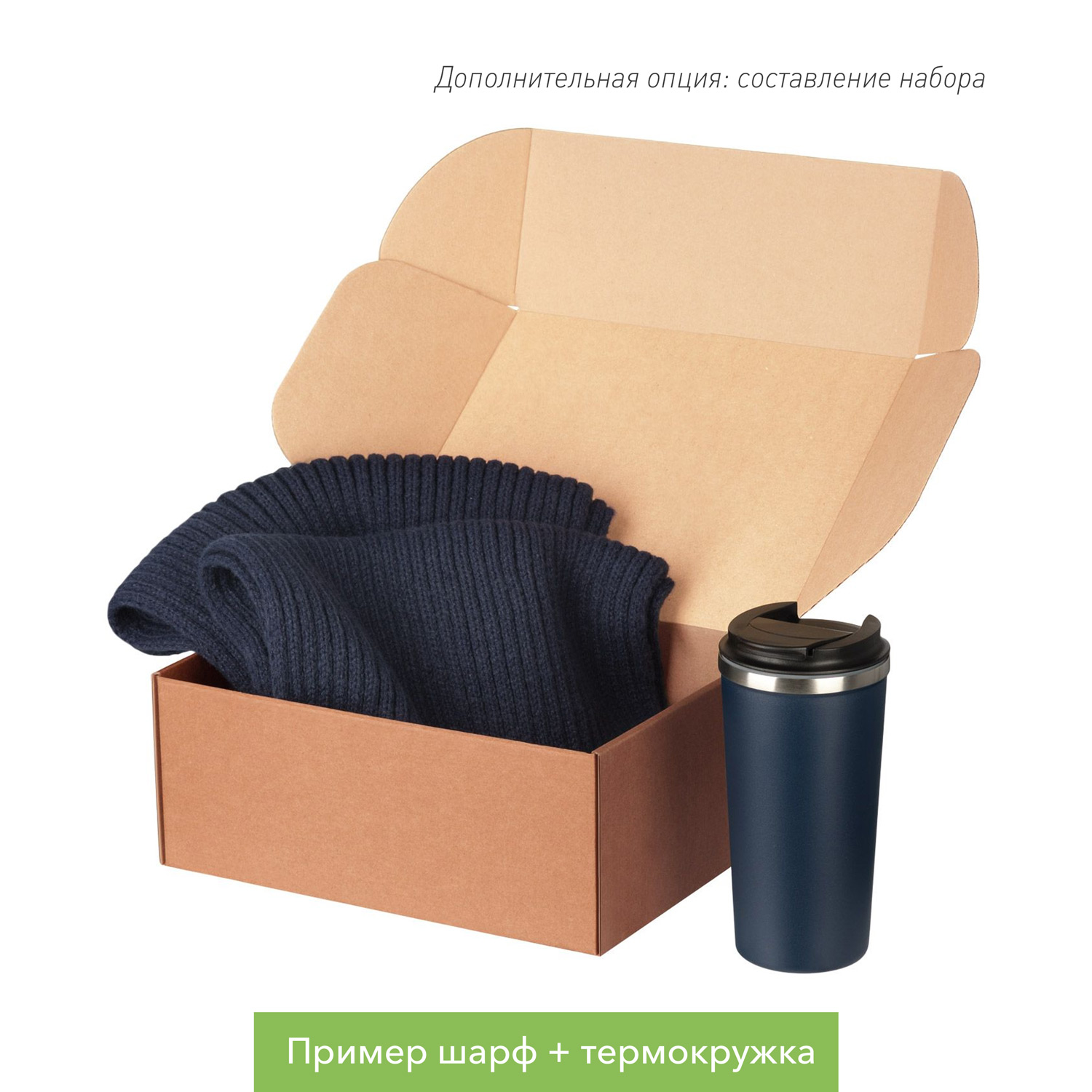 Шарф Форгес (Forges) вязаный, синий-9