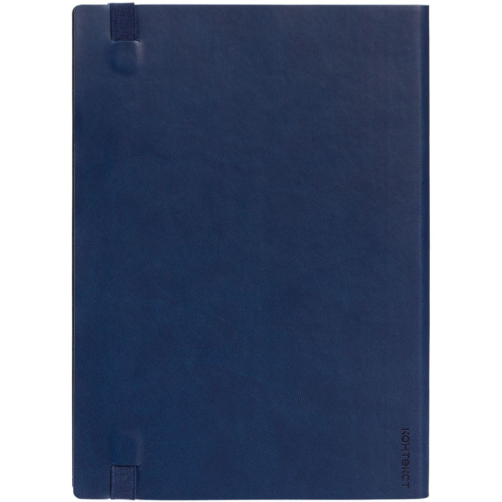 Ежедневник Vivian, недатированный, темно-синий-3