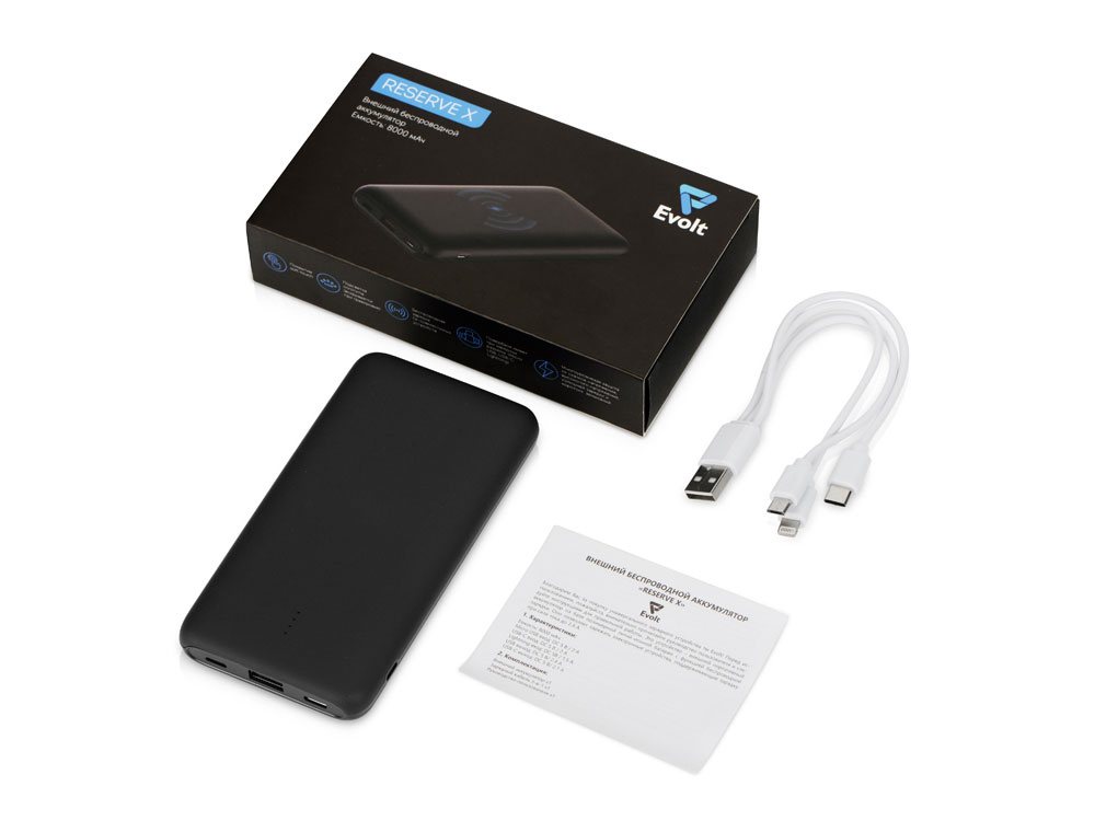 Внешний беспроводной аккумулятор с подсветкой лого Reserve X v.2, 8000 mAh, ярко-черный-4