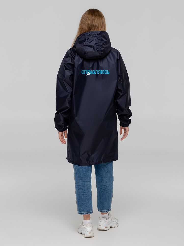 Дождевик «Сплавляюсь», темно-синий-0