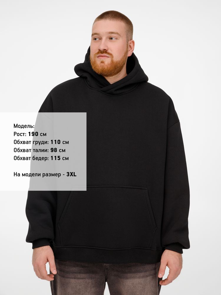 Худи Kulonga Oversize, черное-4