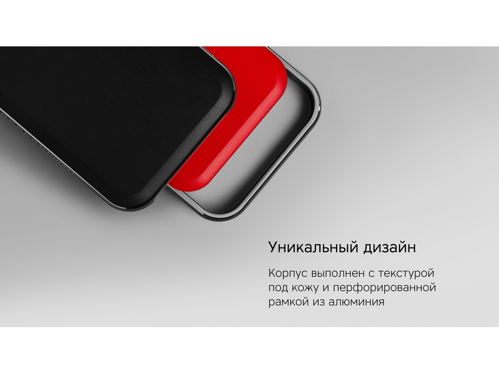 Внешний аккумулятор NEO PRO Saturn для ноутбуков с QC/PD, 55000 mAh, черный-9