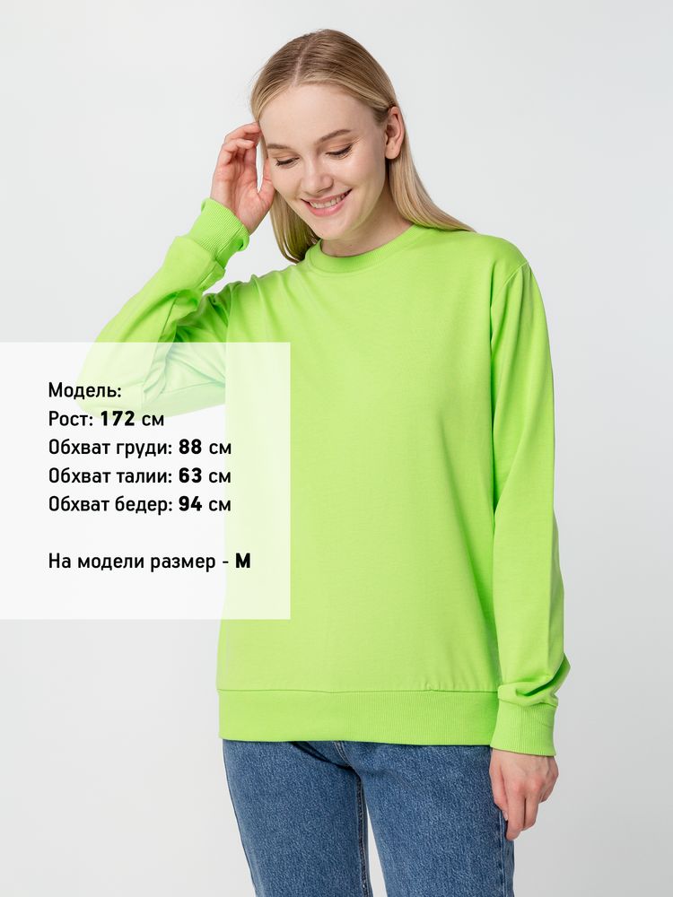 Свитшот Toima 2.0, зеленое яблоко-7