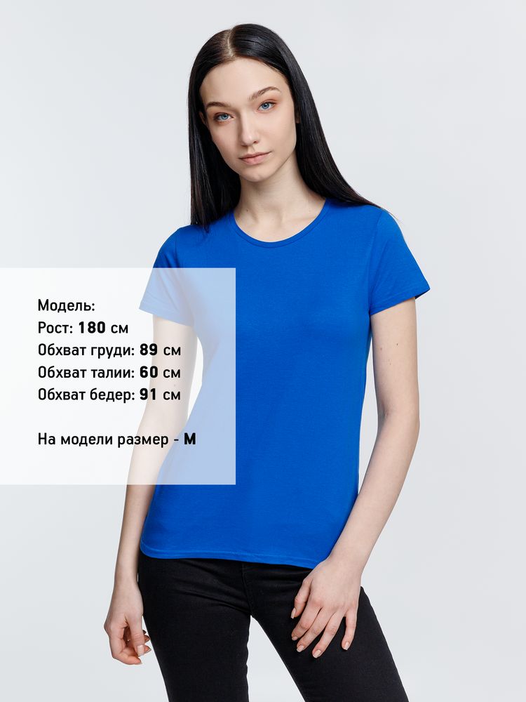 Футболка женская Crusader Women, ярко-синяя-4