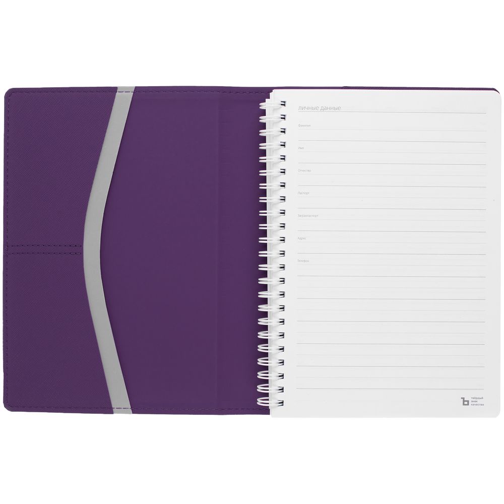 Ежедневник Spring Touch, недатированный, фиолетовый-3