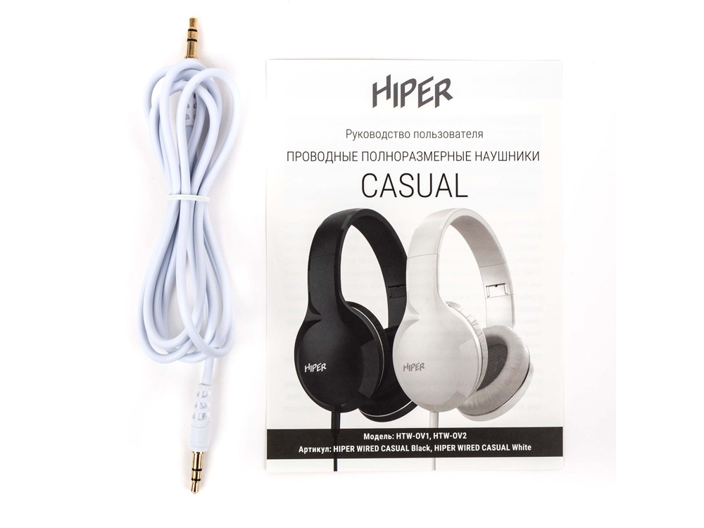 HIPER Наушники накладные WIRED CASUAL WHITE HTW-OV2-8