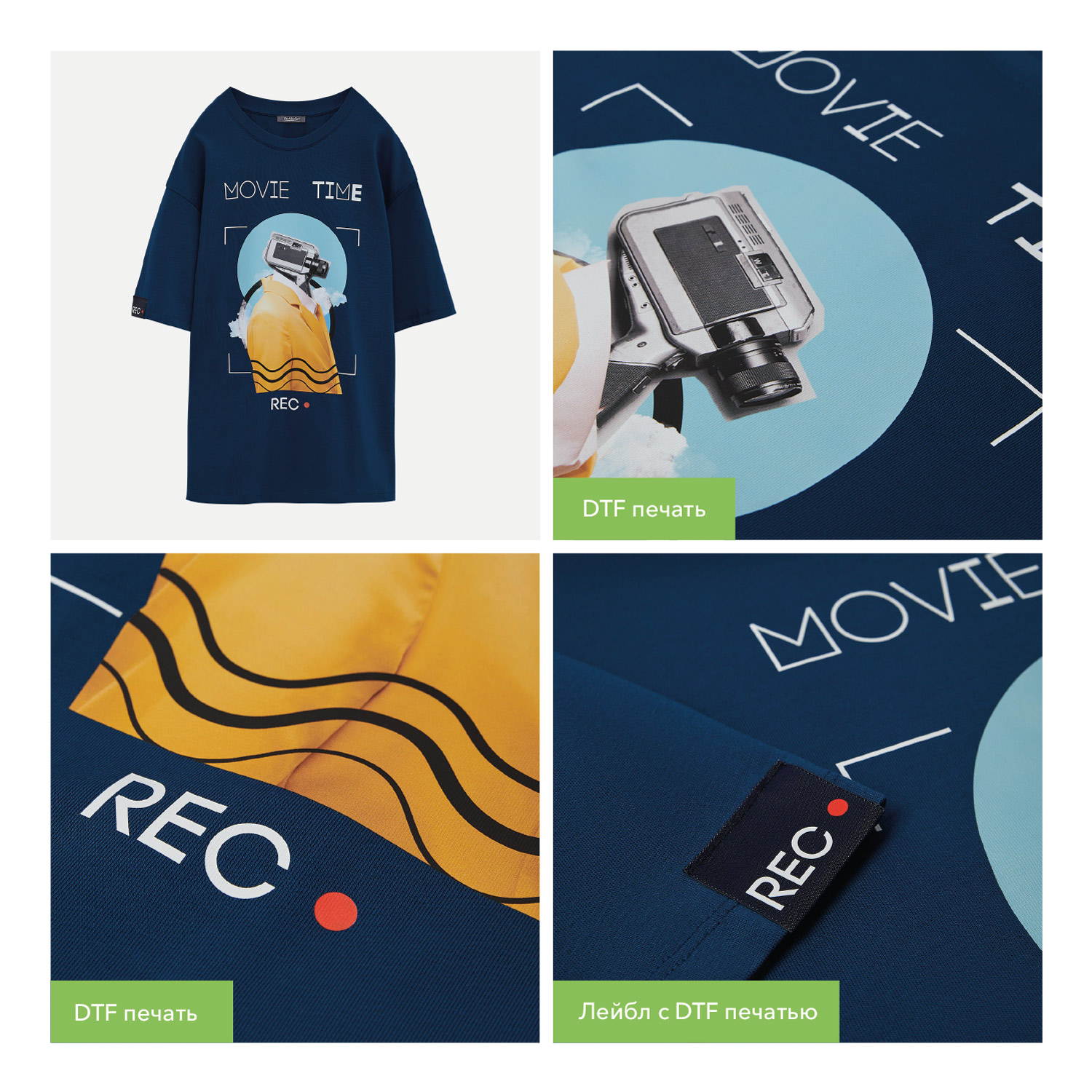 Футболка унисекс RUST NEO, 240 гр., синий-10