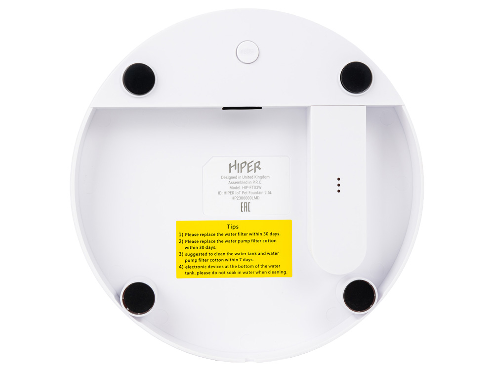 Умная Wi-Fi поилка IoT Pet Fountain, 2500 мл, белый-4