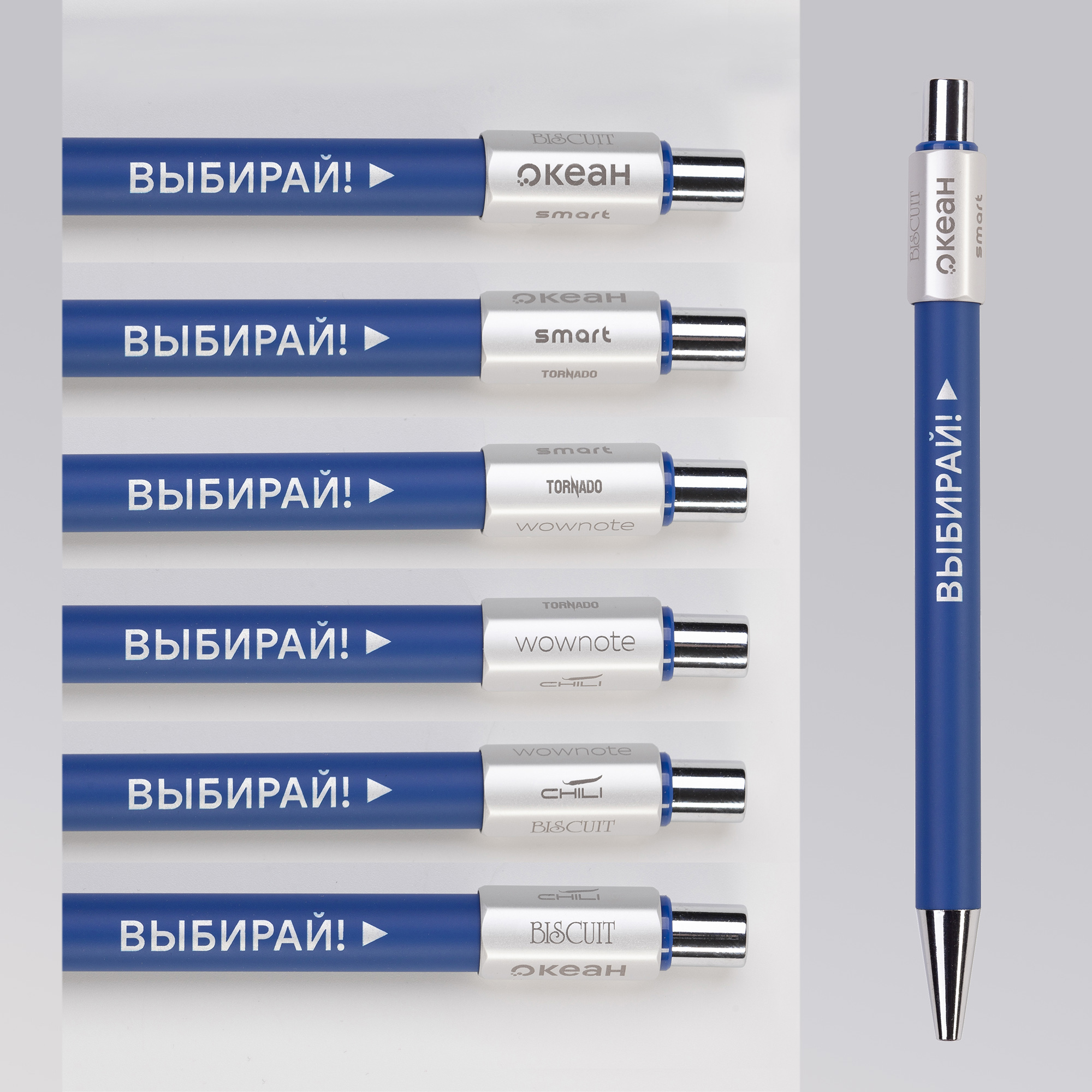 Ручка шариковая "Spin" с 6ти-гранным спиннером, покрытие soft touch-7