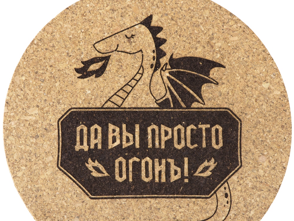 Набор костеров из пробки на подставке из пробки Krock (гравировка)-2