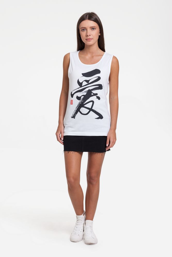 Майка мужская «Вечные ценности. Любовь», белая-5